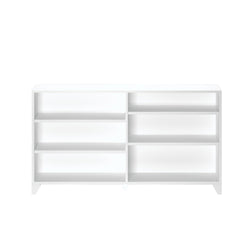 White modern bookshelf with multiple shelves for home or office organization.
