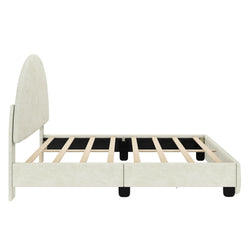 Modern upholstered bed frame with wooden slats and minimalist design.