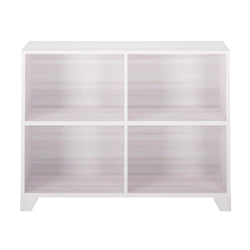 White four-cube storage shelf for home organization.