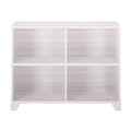 White four-cube storage shelf for home organization.