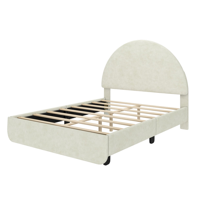Cream upholstered platform bed frame with rounded arch headboard, exposed wooden slats and low-profile base for modern bedroom decor